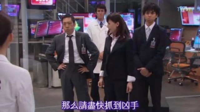 那麼請盡快抓到凶手