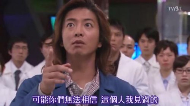 可能你們無法相信　這個人我見過的