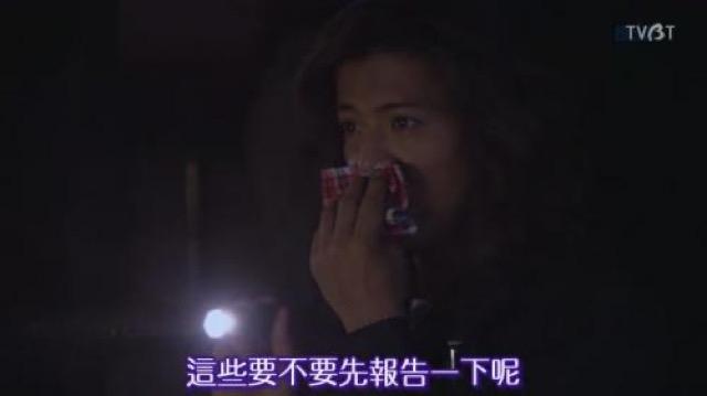 這些要不要先報告一下呢