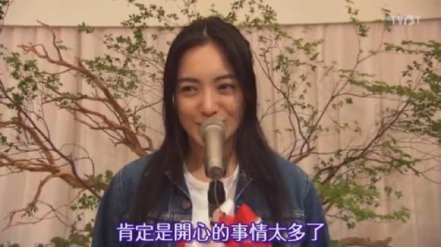 肯定是開心的事情太多了