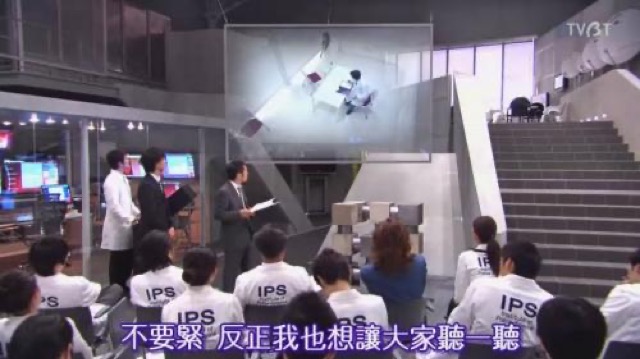 不要緊　反正我也想讓大家聽一聽