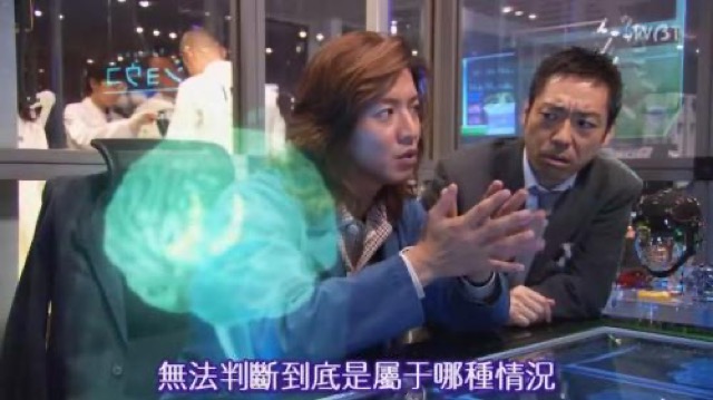 無法判斷到底是屬於哪種情況