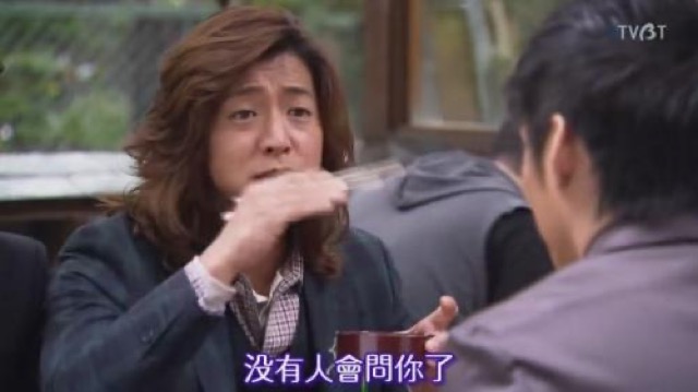 沒有人會問你了