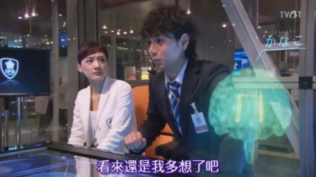 看來還是我多想了吧