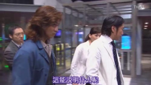 這能說明什麼呢