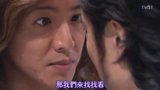 那我們來找找看