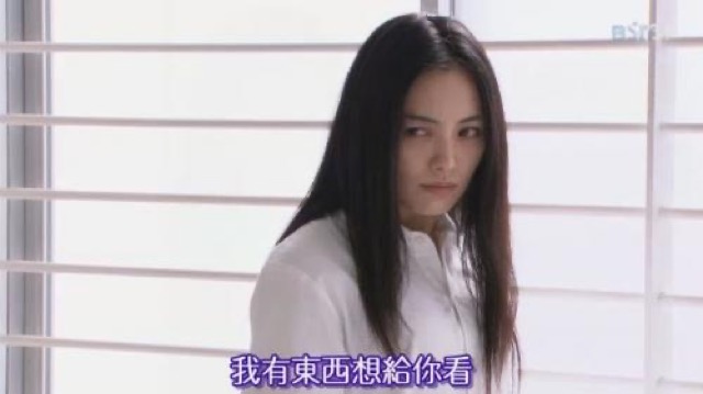 我有東西想給你看