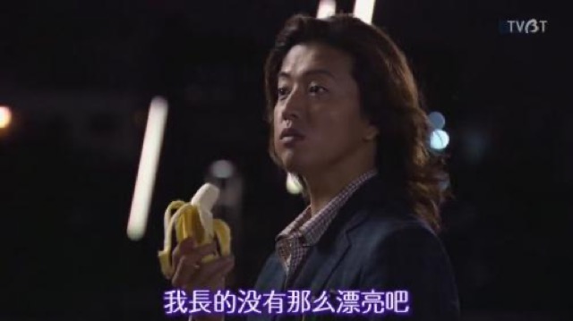 我長的沒有那麼漂亮吧