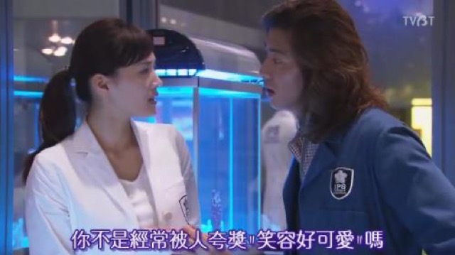 你不是經常被人誇獎"笑容好可愛"嗎