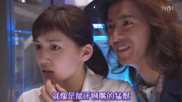 就像是齜牙咧嘴的猛獸