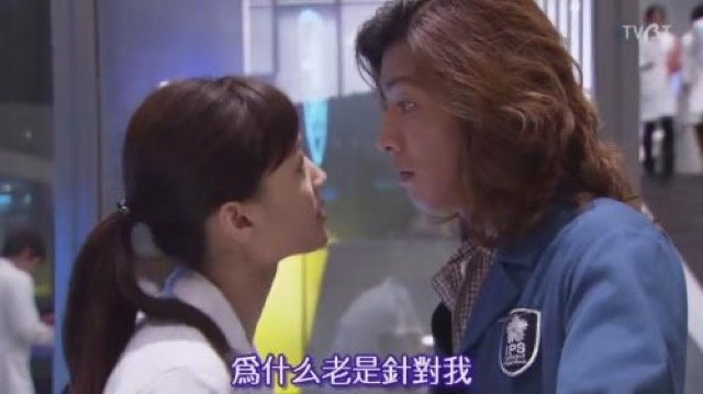 為什麼老是針對我