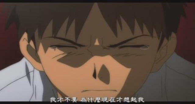 我才不要　為什麼現在才想起我