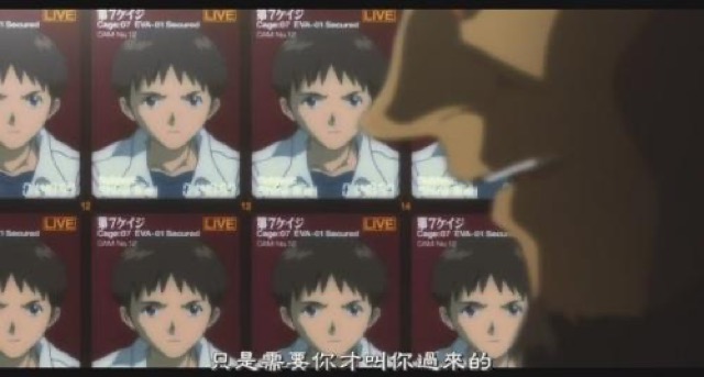 只是需要你才叫你過來的