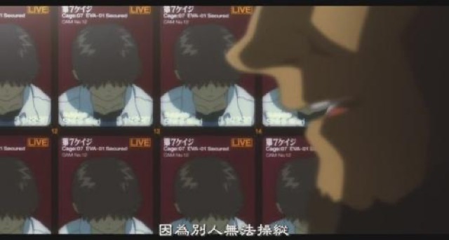 因為別人無法操縱