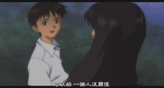 可以的　一個人沒關係