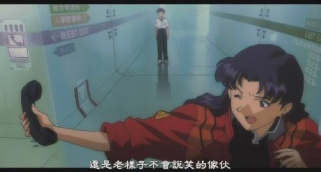 還是老樣子不會說笑的傢伙