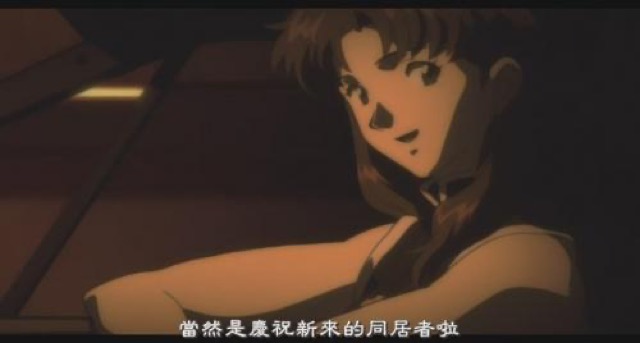 當然是慶祝新來的同居者啦