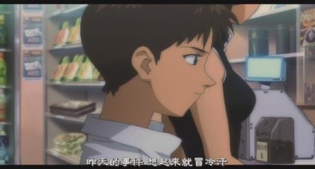 昨天的事件　想起來就冒冷汗