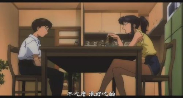 不吃麼　很好吃的