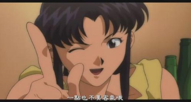 一點也不要客氣哦