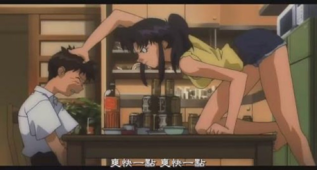 爽快一點　爽快一點