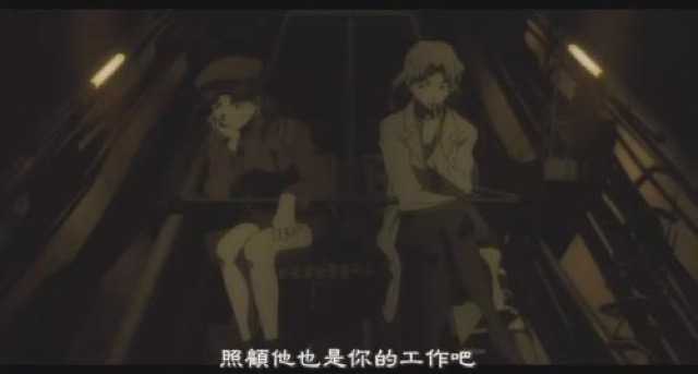 照顧他也是你的工作吧