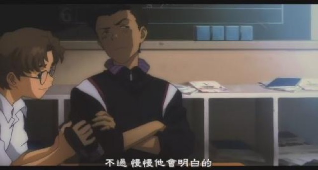 不過　慢慢他會明白的