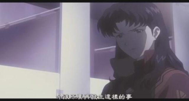 今後不要再發生這樣的事