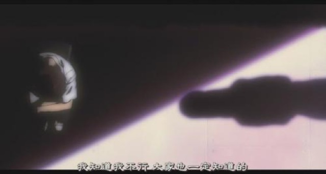 我知道我不行　大家也一定知道的