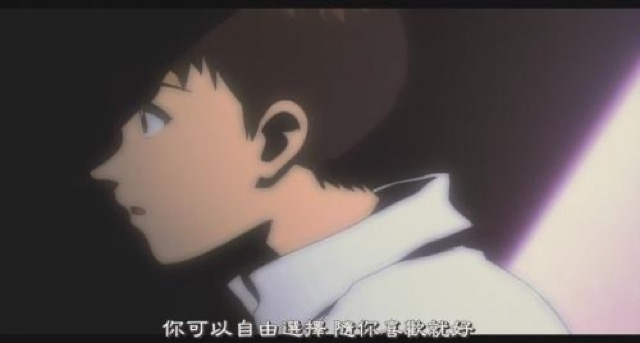 你可以自由選擇　隨你喜歡就好