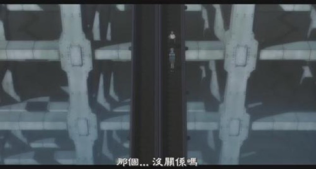 那個…沒關係嗎