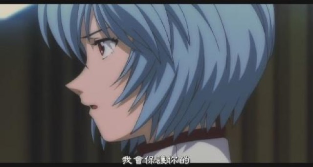 我會保護你的