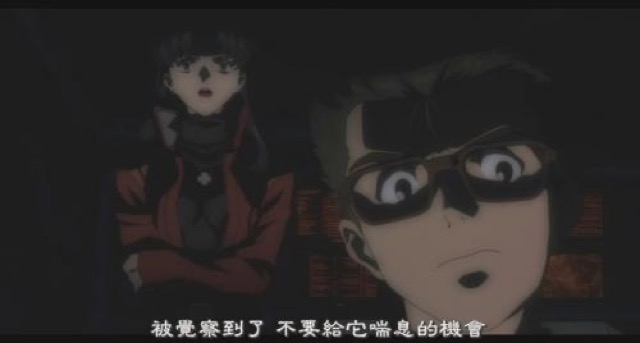 被察覺到了　不要給它喘息的機會