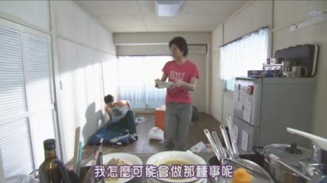 我怎麼可能會做那種事呢