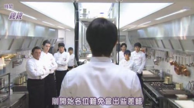 剛開始各位難免會出些差錯