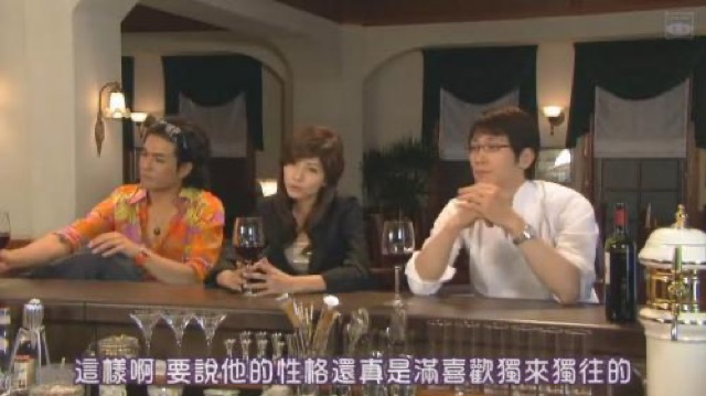 這樣啊　要說他的性格還真是滿喜歡獨來獨往的