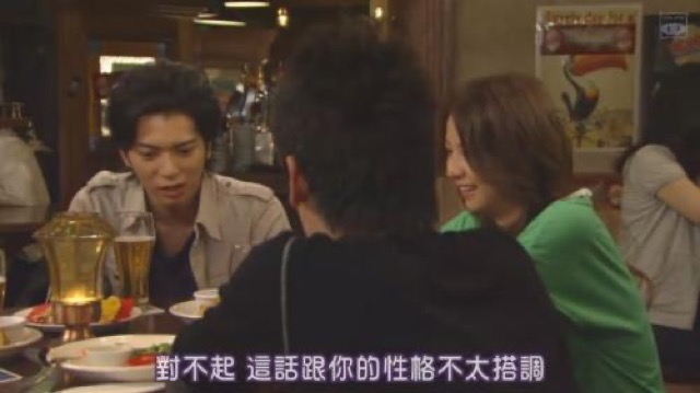對不起　這話跟你的性格不太搭調