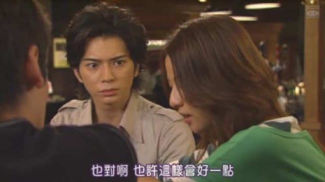 也對啊　也許這樣會好一點