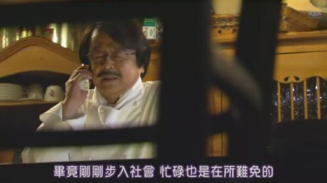 畢竟剛剛步入社會　忙碌也是在所難免的