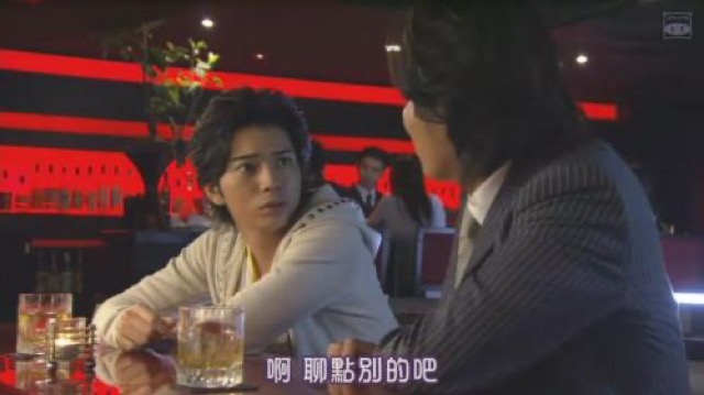 啊　聊點別的吧