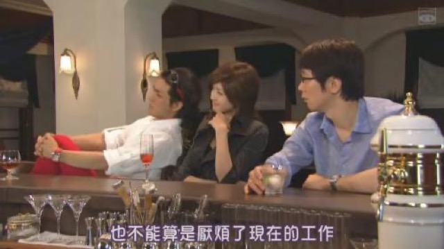 也不能算是厭煩了現在的工作