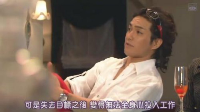 可是失去目標之後　變得無法全身心投入工作