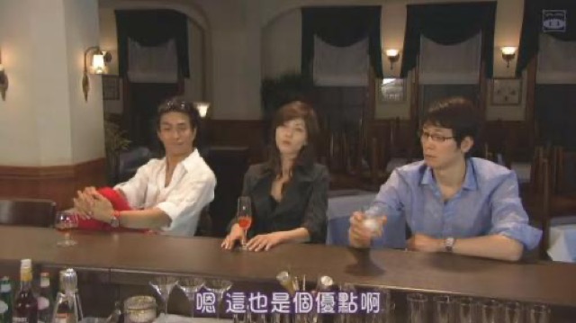 嗯　這也是個優點啊