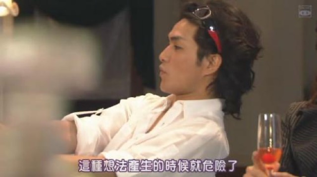 這種想法產生的時候就危險了