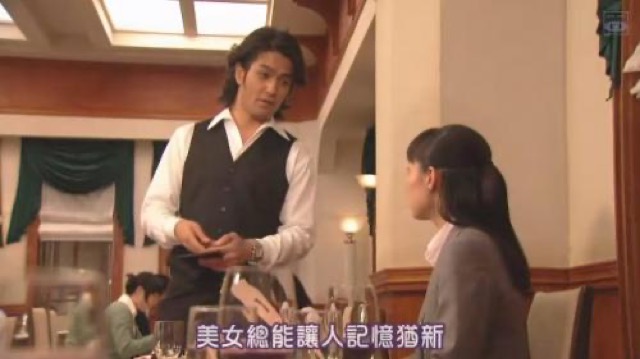 美女總能讓人記憶猶新