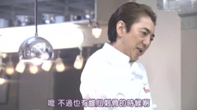 嗯　不過也有錐心刺骨的時候啊