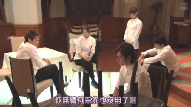 你無精打采的也沒用了啊