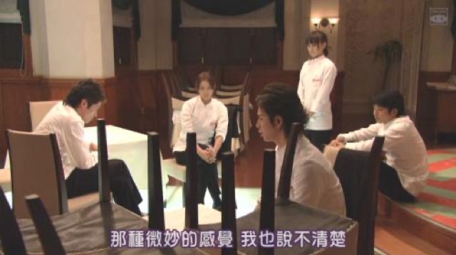 那種微妙的感覺　我也說不清楚