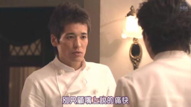 別只顧嘴上說的痛快