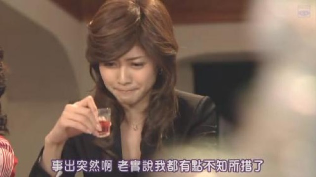 事出突然啊　老實說我都有點不知所措了